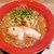 小豆島ラーメンHISHIO - 料理写真:醤（ひしお）そば