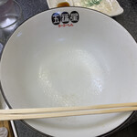 佐賀ラーメン いちげん。 - 