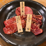 Genki Shichirin Yakiniku Gyuushige - 