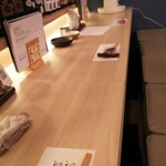 いろり たかお - 