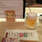 いろり たかお - 