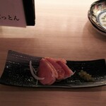 いろり たかお - 