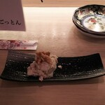 いろり たかお - 