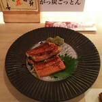 いろり たかお - 