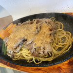 とふろうグリル - 