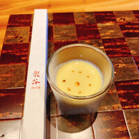 龍吟 - 