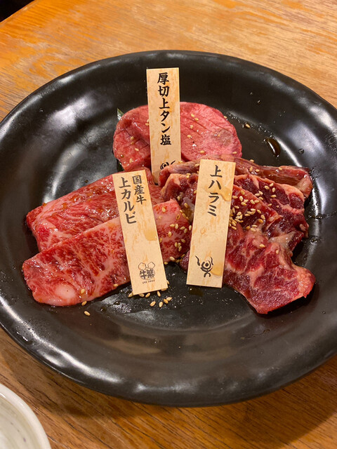 牛繁 荏原中延店 荏原中延 焼肉 ネット予約可 食べログ 牛繁 荏原中延店 荏原中延 焼肉 ネット予約可 食べログ
