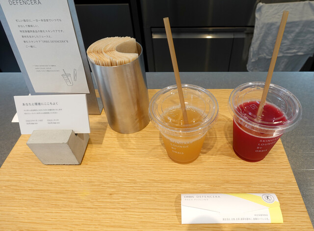 ジュースバー Juice Bar 表参道 ジュースバー 食べログ ジュースバー Juice Bar 表参道 ジュースバー 食べログ
