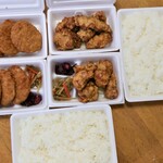 Ganso Dekamori Asahimachi Bentou - 