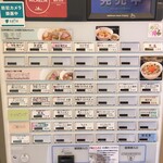 らぁ麺やまぐち - 