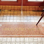 オーボンヴュータン - 