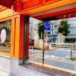 オーボンヴュータン - 