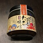 銀たちの郷 - 幸松さんちのたこ味噌