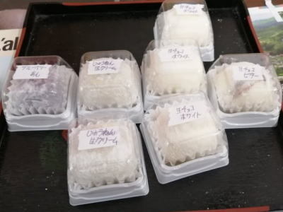 カフェまつや - 南会津町その他（カフェ）の写真