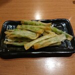 Sushi To Izakaya Uotami - 