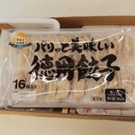 ディオ - いろいろ買って税込998円(2020.08.04)