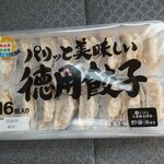 ディオ - 餃子16個入 (税抜)98円　(2020.08.04)