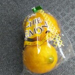 ディオ - レモン2個(税抜)119円 (2020.08.04)