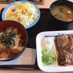 Matsuya - 