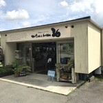 36 - Tea&Herbtea36くじゅう瀬の本店