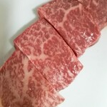 Yakiniku Oumigyuunikuten - 