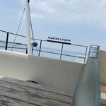 Marine＆Farm　SAJIMA - 