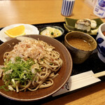 Fukusoba - 