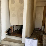 洋食 桜 - 洋食 桜