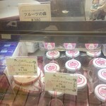 かんだデザート - 紅茶によく合うローズジャム