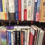 かんだデザート - なぜかミステリアスな本もいっぱい