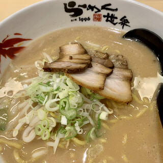 らーめん世界_0