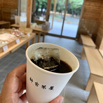 神宮茶屋 - 