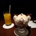 ピエール マルコリーニ - クープアニモ　1,320円　オレンジジュース付き