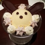 ピエール マルコリーニ - クープアニモ　1,320円　オレンジジュース付き