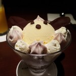 ピエール マルコリーニ - クープアニモ　1,320円　オレンジジュース付き