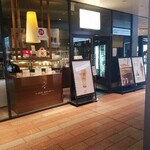 ピエール マルコリーニ - 