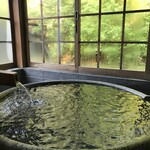 Miyama Dainingu Aze - 部屋風呂