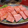 焼肉坂牛 波木店