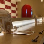 京都石塀小路豆ちゃ - 掘りごたつのカウンター席