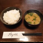 酒肴 新屋敷 - ごはん