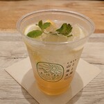 CAFE 山と海と太陽 - 