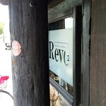 Revo - 