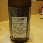 酒処 つる竹 - 