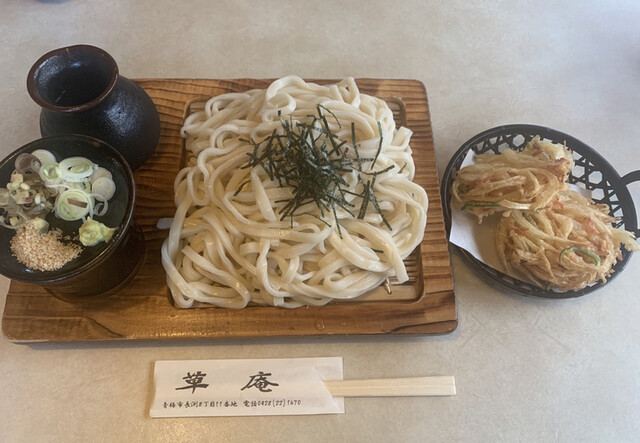 草庵 そうあん 青梅 うどん 食べログ