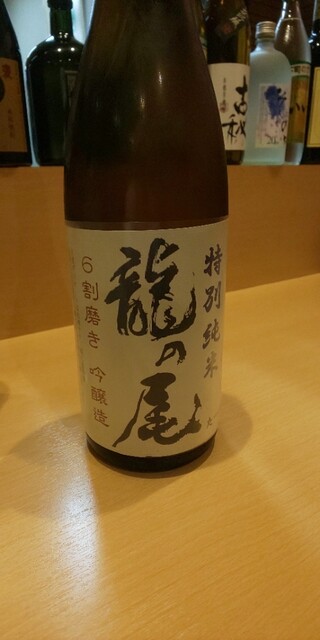 酒処 つる竹 井荻 居酒屋 食べログ 酒処 つる竹 井荻 居酒屋 食べログ