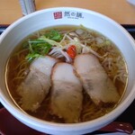 然の膳 - チャーシュー麺　834円