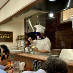 キッチン南海 - 