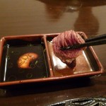 ろーいん - 20212.6.15 タレ