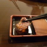 ろーいん - 20212.6.15 タレ