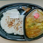 ほっともっと - 野菜が摂れるスパイスカレー 490円(税込)